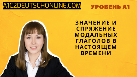 Rizz стало словом года по версии Оксфордского словаря. Что оно означает?